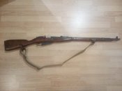 Винтовка Мосина 1944 г