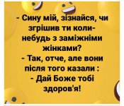 изображение_viber_2021-01-30_14-38-46.jpg