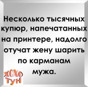 изображение_viber_2021-01-30_16-20-09.jpg