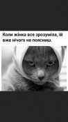 изображение_viber_2021-01-31_08-47-112.jpg