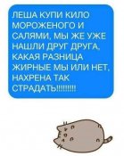 изображение_viber_2021-01-31_13-22-51.jpg