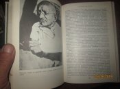 Махатма Ганди