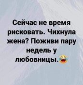 изображение_viber_2021-01-31_21-05-29.jpg