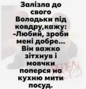 изображение_viber_2021-02-01_08-35-22.jpg