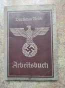 Трудова книжка