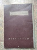 Трудова книжка