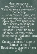 изображение_viber_2021-02-01_14-37-29.jpg