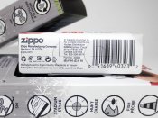Каталітична бензинова грілка Zippo Hand Warmer Silver карманная каталитическая грелка