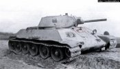 1369506617_pilniy_u_dorogi Л-11=40г..jpg