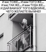 изображение_viber_2021-02-02_12-43-552.jpg