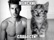 изображение_viber_2021-02-02_17-05-34.jpg