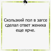 изображение_viber_2021-02-02_17-19-08.jpg