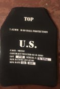 Продам бронеплиты SAPI армии США