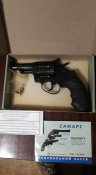 Револьвер "Сафари 431" под патрон флобера