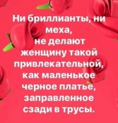 изображение_viber_2021-02-03_08-15-09.jpg