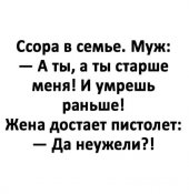 изображение_viber_2021-02-03_10-10-53.jpg