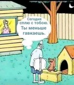 изображение_viber_2021-02-03_11-55-301.jpg