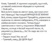 изображение_viber_2021-02-03_12-30-10.jpg