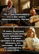 изображение_viber_2021-02-03_14-46-11.jpg