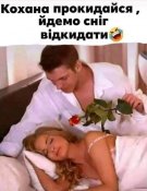 изображение_viber_2021-02-03_15-42-40.jpg