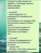 изображение_viber_2021-02-03_15-42-41.jpg
