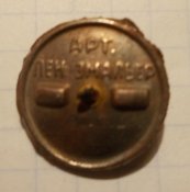 DSCN1067.JPG