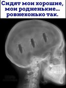 изображение_viber_2021-02-03_20-51-23.jpg