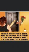 изображение_viber_2021-02-04_07-44-56.jpg