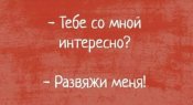 изображение_viber_2021-02-04_09-56-00.jpg