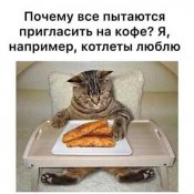 изображение_viber_2021-02-04_12-41-31.jpg