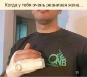 изображение_viber_2021-02-04_12-41-33.jpg