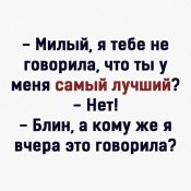 изображение_viber_2021-02-04_15-17-38.jpg