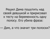 изображение_viber_2021-02-04_16-35-18.jpg