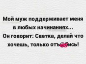 изображение_viber_2021-02-04_17-05-27.jpg