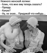 изображение_viber_2021-02-04_17-52-10.jpg