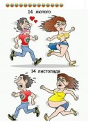 изображение_viber_2021-02-04_19-10-25.jpg