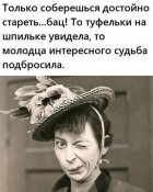 изображение_viber_2021-02-04_19-17-19.jpg