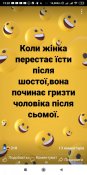 изображение_viber_2021-02-04_19-21-11.jpg