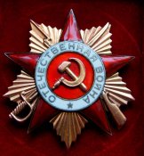 ов-1.jpg