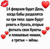 изображение_viber_2021-02-05_10-27-53.jpg