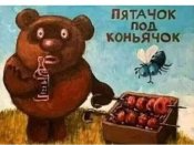 изображение_viber_2021-02-04_23-22-371.jpg