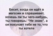 изображение_viber_2021-02-04_20-49-12.jpg