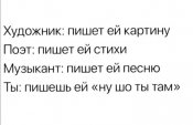 изображение_viber_2021-02-04_22-26-13.jpg