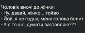 изображение_viber_2021-02-05_07-20-00.jpg