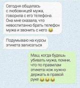 изображение_viber_2021-02-05_17-28-05.jpg