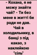 изображение_viber_2021-02-05_18-25-04.jpg