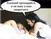 изображение_viber_2021-02-05_18-25-42.jpg