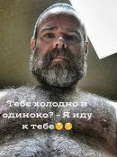 изображение_viber_2021-02-05_21-53-26.jpg