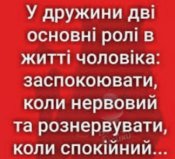изображение_viber_2021-02-05_07-16-54.jpg