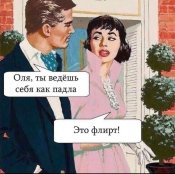 изображение_viber_2021-02-05_13-19-03.jpg